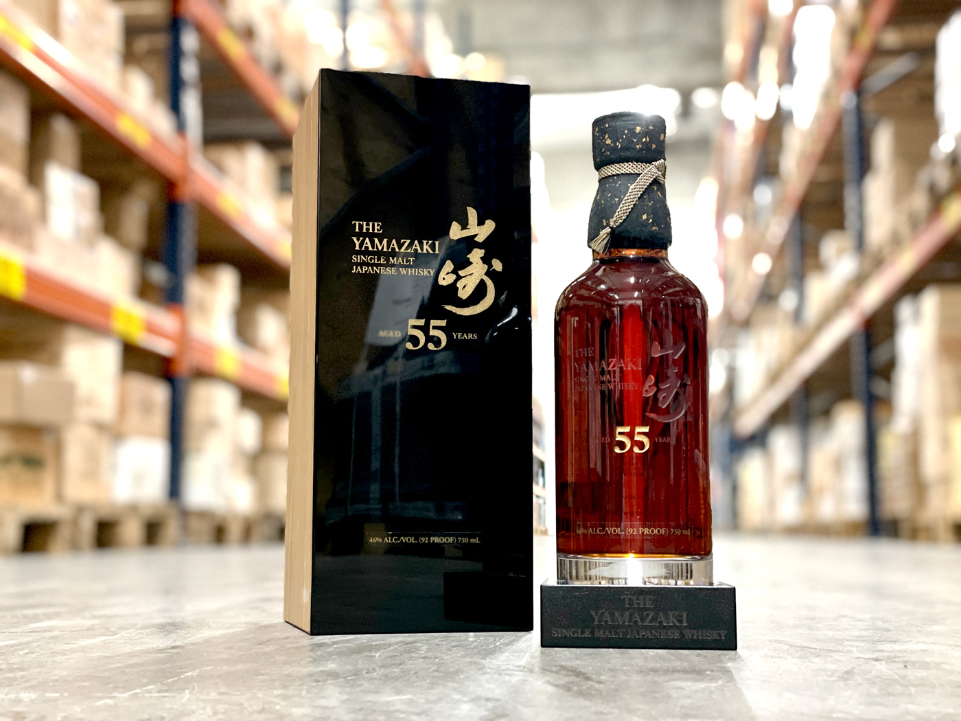 Yamazaki 55 years v rldens dyraste japanska whisky till salu hos