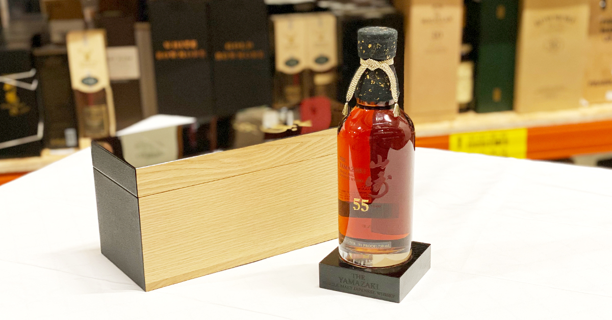 Yamazaki 55 years v rldens dyraste japanska whisky till salu hos